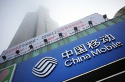 [详细教程]南京咨询公司有哪些_哔哩哔哩-3